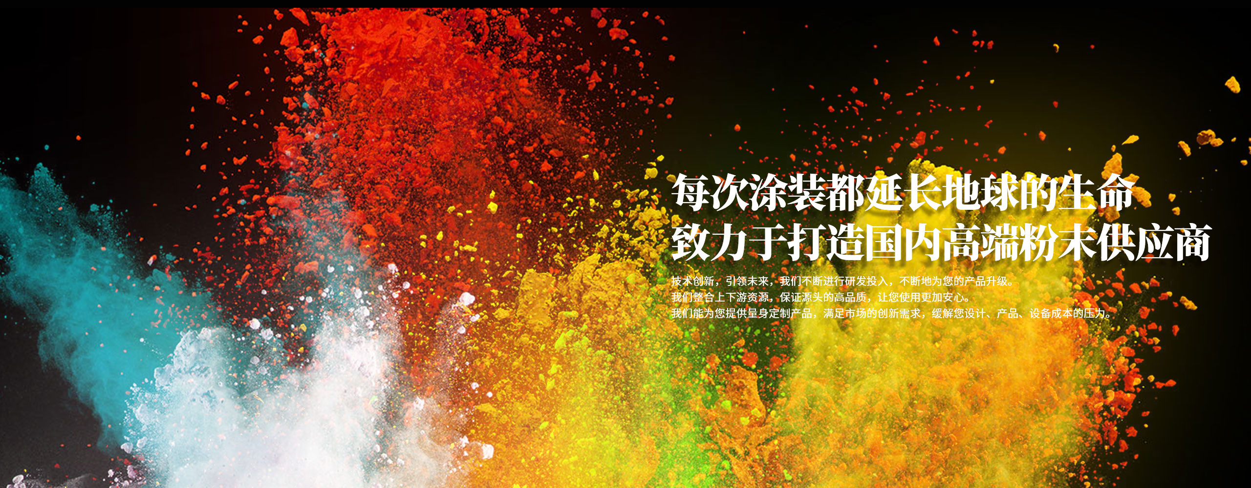 浙江中普防爆電器有限公司是中國(guó)防爆電器專(zhuān)業(yè)制造商之一.公司防爆電器產(chǎn)品覆蓋防爆配電箱,LED防爆燈,防爆熒光燈等數(shù)百種防爆電器產(chǎn)品,防爆配電箱，LED防爆燈質(zhì)量上乘,價(jià)格實(shí)惠,選購(gòu)防爆配電箱就來(lái)中普防爆，服務(wù)熱線(xiàn)：0577-61736611